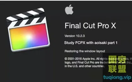 [FCPX插件]FCPX超级RGB抖动+分屏+转场插件,虐暴抖音效果!