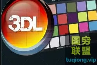 [WIN版软件]工业级仿色神器3D LUT Creator 1.5.2汉化版 3D LUT Cr