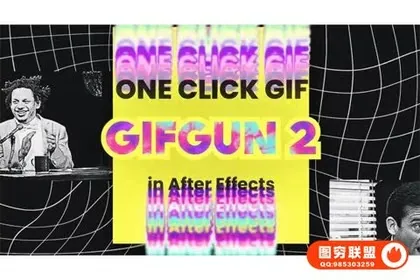 [AE插件]GIF输出动画动图AE插件 GifGun 2.0.9 支持Win/Mac