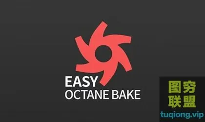[C4D插件]C4D插件Octane快速烘培插件 EasyOctBake