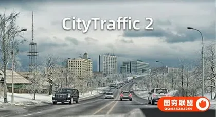 [3DS MAX插件]三维城市交通系统模拟3DS MAX插件 CityTraffic V2.039