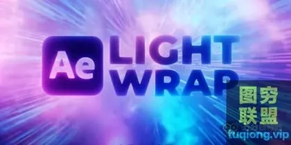 [AE插件]环境氛围光效环绕包裹特效 Crate’s Light Wrap Win