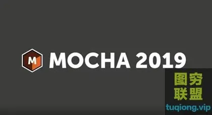 [AE/PR插件]AE/PR摄像机反求平面跟踪插件 Mocha  v6.0.1 Win+使用教程