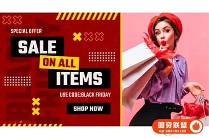 [PR模板]时尚图形包装商城促销打折宣传展示介绍片头 Sale Slider Pr
