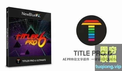 [AE/PR插件]AE/PR插件专业文字标题字幕制作插件 NewBlueFX Titler Pro
