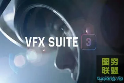 [AE/PR插件]红巨人跟踪抠像光工厂视觉特效套装AE/PR插件 VFX Suite V3.1.0