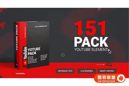 [AE模板]151个网络社交媒体视频制作包装动画 Unique YTB Pack