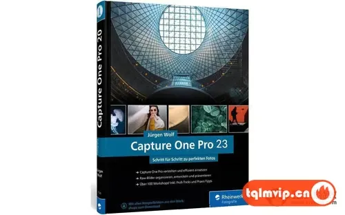 PS小心楼!Capture One Pro 16.5.7.2742 (飞思RAW编辑软件)WINX64