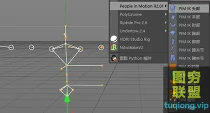 [C4D插件]角色绑定插件中文汉化People in Motion R2.01WI