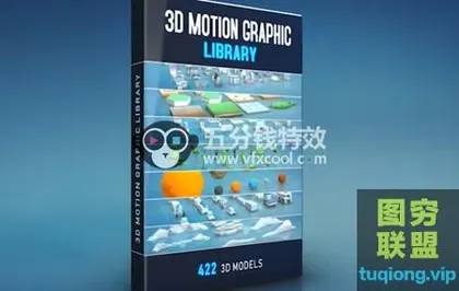 [AE模板]超经典实用3D动画模型库,带有动画,需E3D插件 AE模板合集