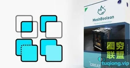 [C4D插件]中英双语版-超级布尔1.8 TGS MeshBoolean 1.8 for Ci