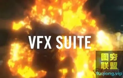 [AE/PR插件]汉化红巨人跟踪抠像光效视觉特效 VFX Suite V.1.0