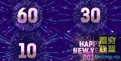 [AE模板]圣诞节元旦倒计时烟花发射背景新年节日活动倒计时1分钟30和10秒倒数视