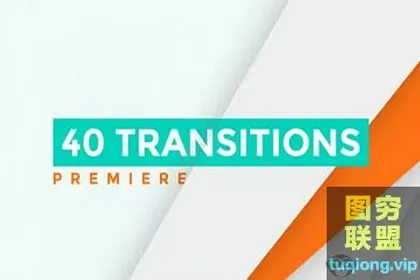 [PR模板]40个简洁彩色图形遮罩转场预设 Transitions Pack Pr