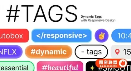 [AE模板]创意动态标签文字标题动画 Dynamic Tags