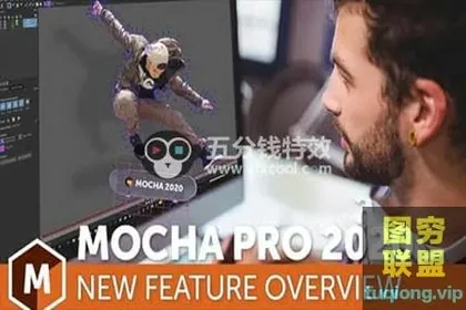 [AE/PR插件]专业摄像机反求跟踪插件Mocha Pro .5 v7.5.1 W
