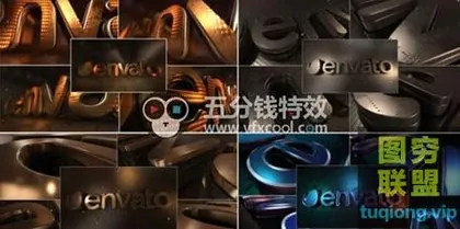 [AE模板] 三维LED灯光Logo动画 LED Gold Tit