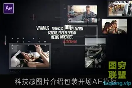 [AE模板] 科技感图片介绍包装开场 Urban – Broadcas