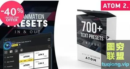 [AE脚本]700组一键快速给文字添加进入退出动画预设 Text Presets