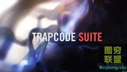 [AE/PR插件]中文汉化红巨人粒子特效套装Trapcode Suite V.1.
