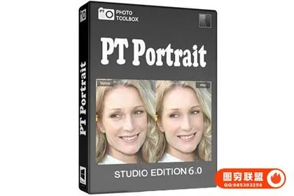 [PS插件]PT Portrait Studio v6.0.1中文版-人像修图助手PS磨皮插