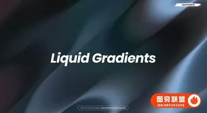 [AE模板]抽象彩色渐变流体背景文字标题快闪介绍片头 Liquid Gradien