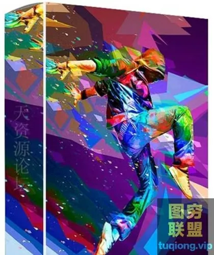 [PS插件]超酷色彩碎片融合特效PS动作 Color Fusion Photoshop Ac