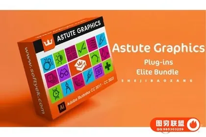 [Ai插件]Ai插件 平面矢量创意Illustrator插件合集 Astute Graphi