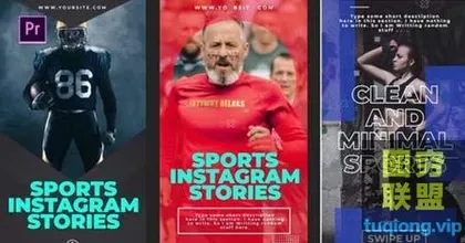 [PR预设]INS风格竖屏视频包装预设 Sports Instagram Stor