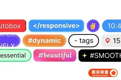 [AE模板]动态标签DIY时尚文字标题动画 Dynamic Tags