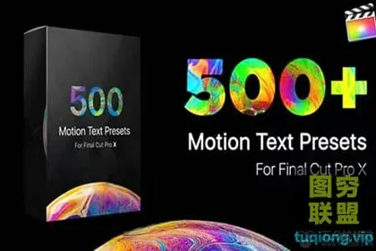 [FCPX插件]500个简单文字标题缓入缓出弹跳动画预设 Text Presets