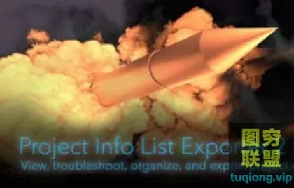 [AE脚本]工程信息数据导出脚本 Project Info List Export