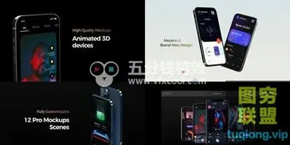 [AE模板]三维iPhone手机APP宣传动画片头 Phone 12 App Pr