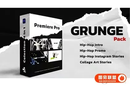 [PR模板]创意纸张撕裂纹理元素展示宣传介绍动画 Grunge Pack Prem