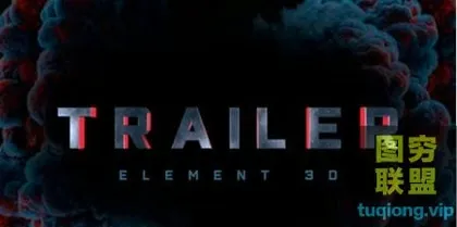 [AE模板]大气三维文字动作宣传片视频片头 Strong Trailer Titl