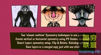 [PS插件]PS插件-实时镜像对称辅助插件 AD Brutus Symmetry v1.7