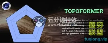 [C4D插件]面片控制拓扑挤压变形插件 Topoformer V1.1 + 使用教