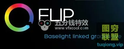 [MAC版软件]电影视频调色转码打包软件 FilmLight Daylight v5.2.126