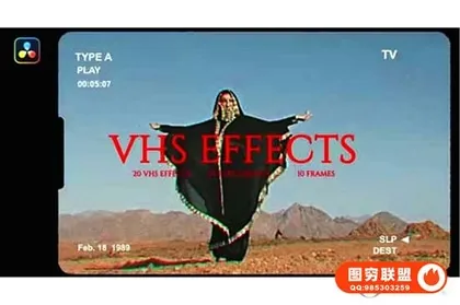 [达芬奇模板]达芬奇特效库-复古老老录像带视觉效果预设 VHS Effects