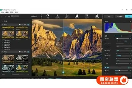 [PS插件]PS插件Perfectly Clear Complete自动调色磨皮锐化AI修图
