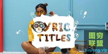 [AE模板]2d Lyric Titles卡通标题AE模板