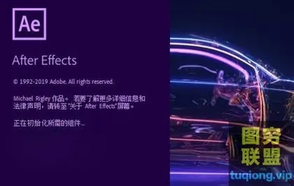[adobe]Adobe After Effectsv17.0.0.555(AE) Win
