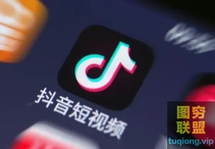 零基础学拍短视频和抖音视频制作以及抖音拍摄镜头