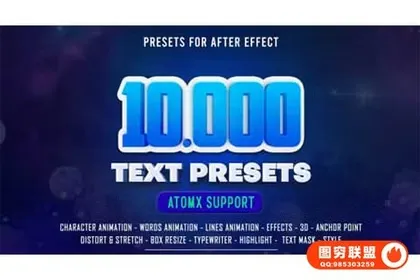 [AE模板]10000种文字标题缓入缓出字幕特效动画预设 Text Presets