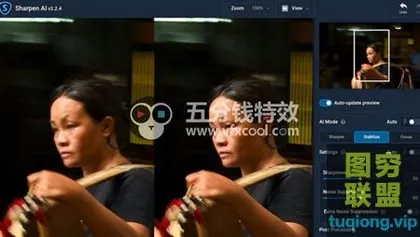 [MAC版软件]Topaz Sharpen AI for mac V2.2.4 AI人工智能防抖