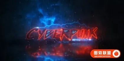 [AE模板]能量描边赛博朋克Logo动画 Cyberpunk Logo