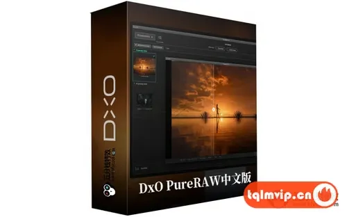 DxO PureRAW(RAW增强清晰降噪软件) v4.7.0 中文版WINX64