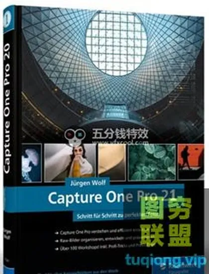 [WIN版软件]Capture One 21 正式版|飞思Capture One 21 Pro