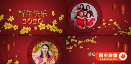 [AE模板]中国新年快乐片头AE模板 Chinese or Korean New Year