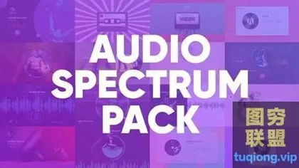 [AE模板]AE音频示波器图文信息显示模板音乐大屏Audio Spectrum Pack